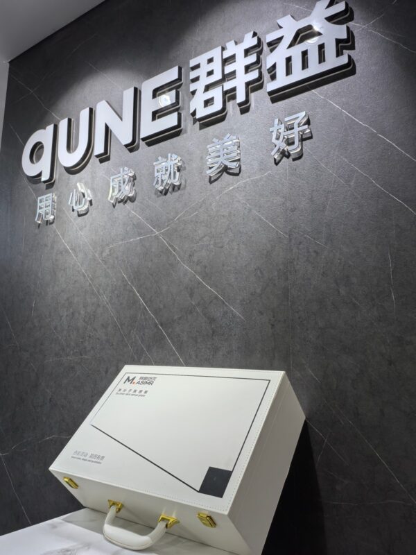 4H Excimer Ultra-Matt Panels