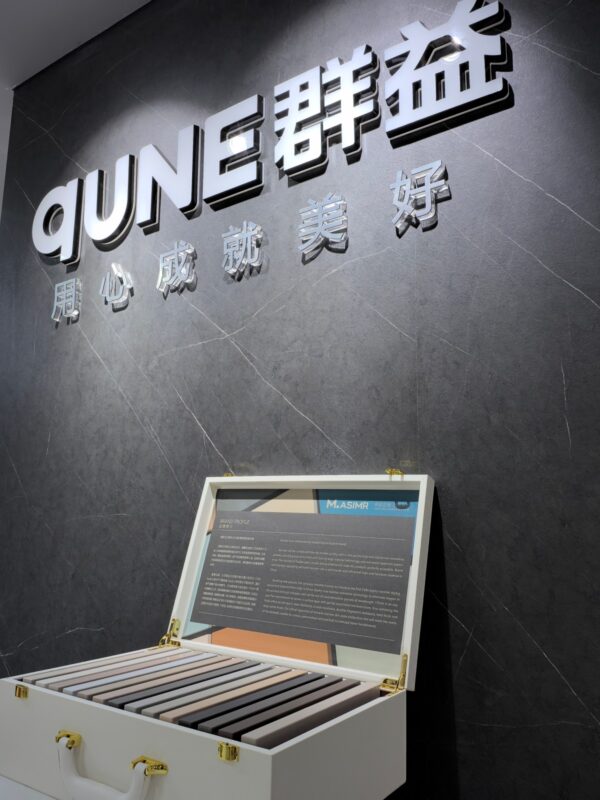 4H Excimer Ultra-Matt Panels